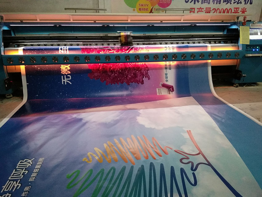 公司新聞|西安宇龍廣告文化傳播有限公司